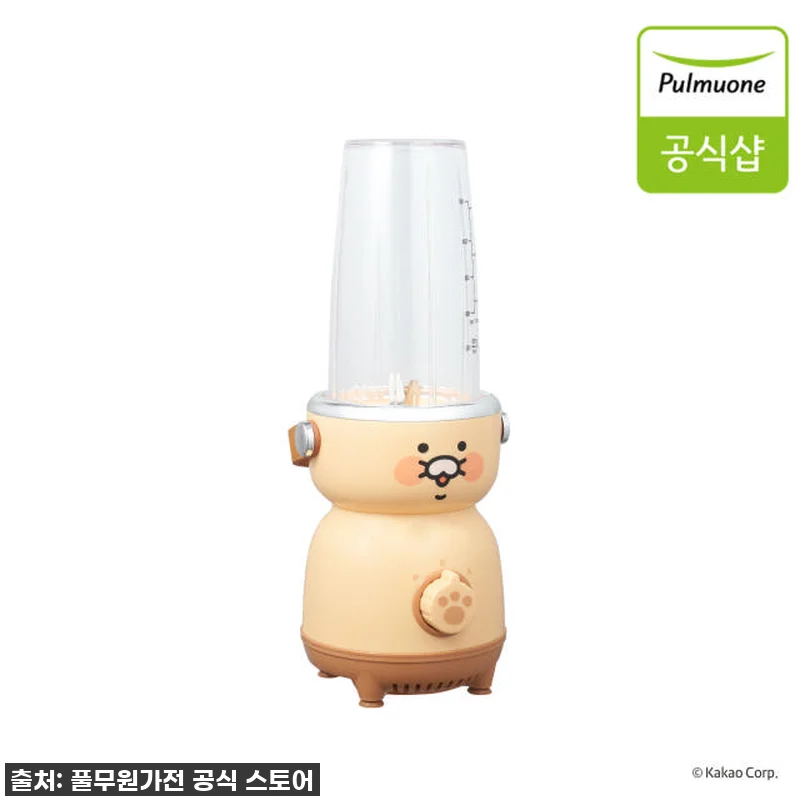 찐후기! 춘식이 미니 블렌더, 귀여움 관련 이미지 4