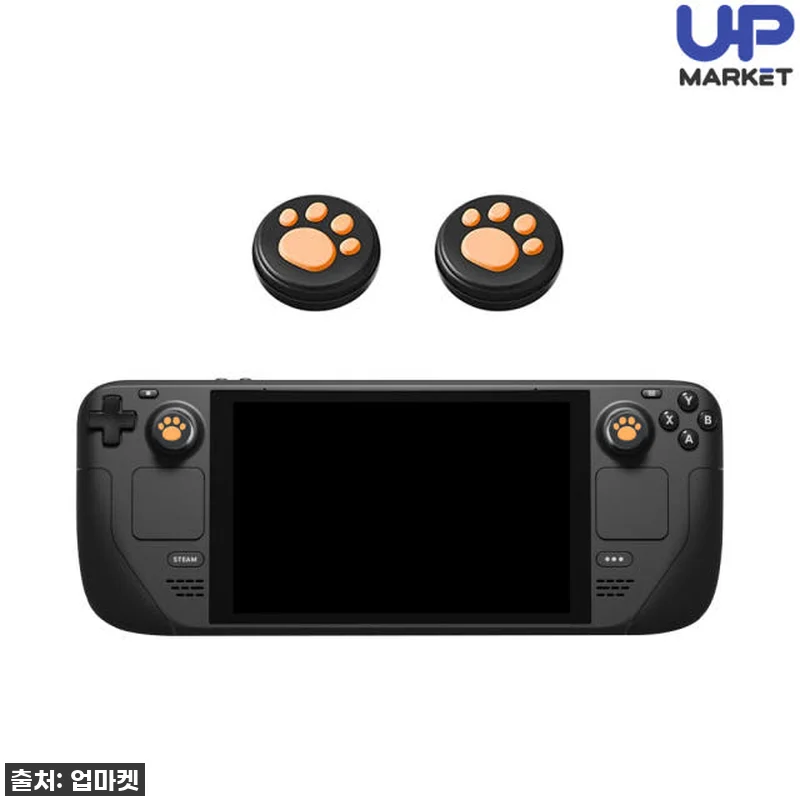 스팀덱 스틱 커버 고양이 발바닥 관련 이미지 4