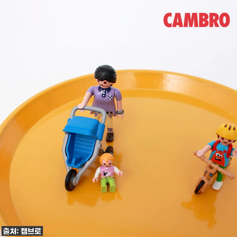 홈카페 필수템? 💛 캠브로 머스타드 관련 이미지 4