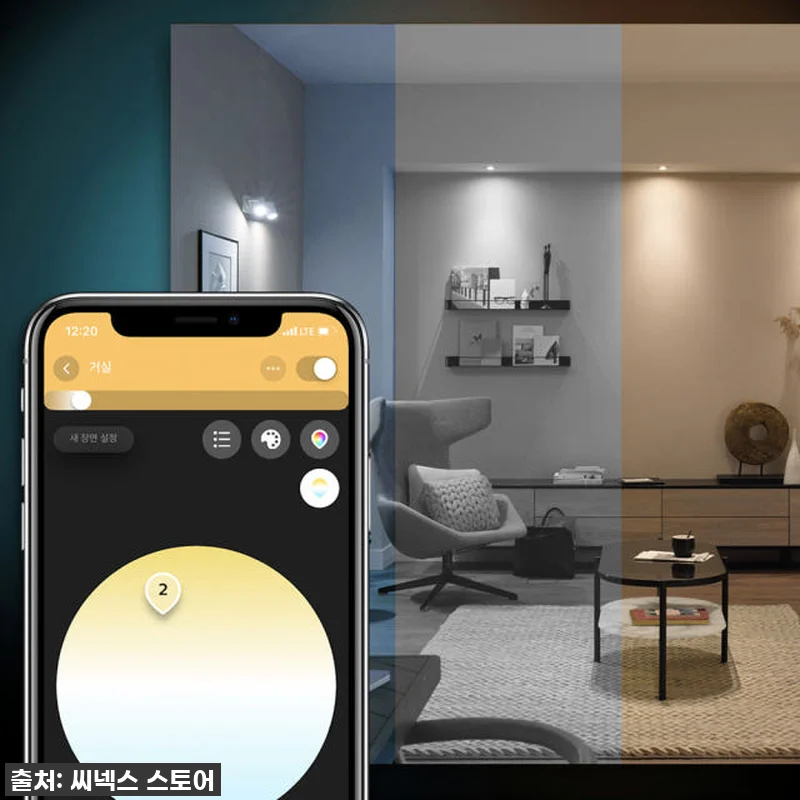 찐후기! 품절임박? 필립스 휴 GU10 스마트 전구, 우리 집 분위기 순삭 변신템! 10 찐후기! 품절임박? 필립스 휴 GU1 관련 이미지 4