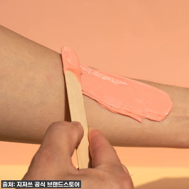 인생템 등극! 셀프 브라질리언 왁싱 워머기 키트 찐후기: 이 가격에 이 퀄리티 실화냐? 13 인생템 등극! 셀프 브라질리언 왁싱 관련 이미지 4