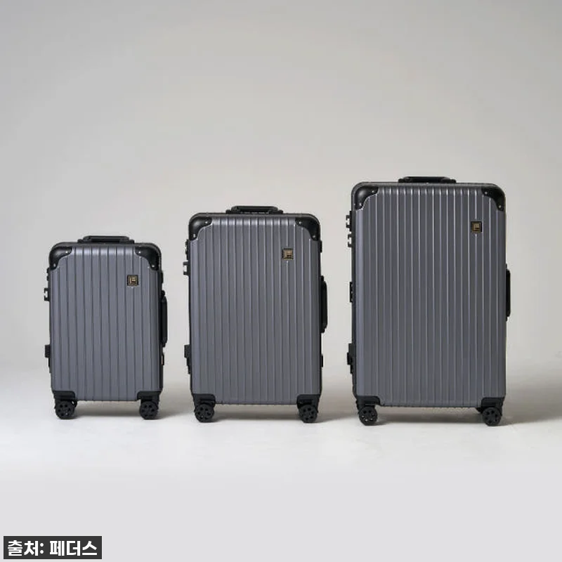 이슈템 떴다! 찐후기: 시그니처 프레임형 20인치 캐리어, 여행 필수템 등극! 고민은 배송만 늦출 뿐! 15 이슈템 떴다! 찐후기: 시그니처 프레 관련 이미지 4