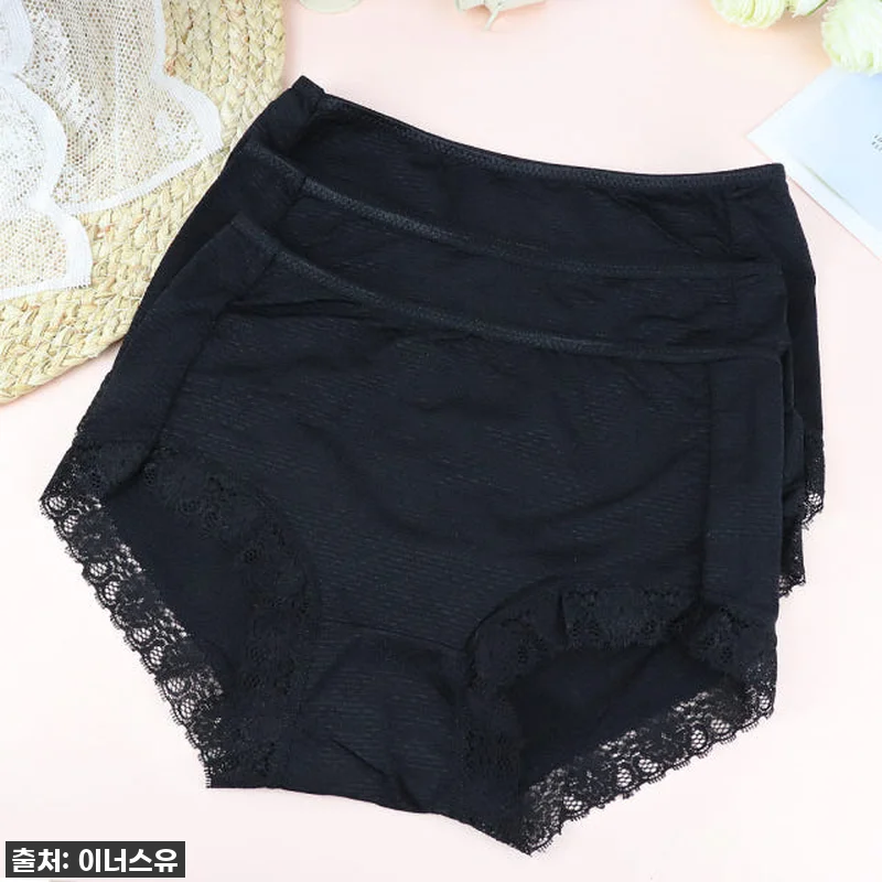 인생템 등극! 여성 인견 레이스 쿨 관련 이미지 4