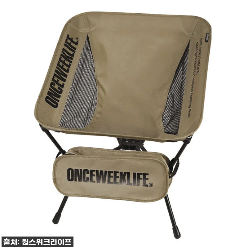 캠핑 필수템 등극! 원스위크라이프 경 관련 이미지 4