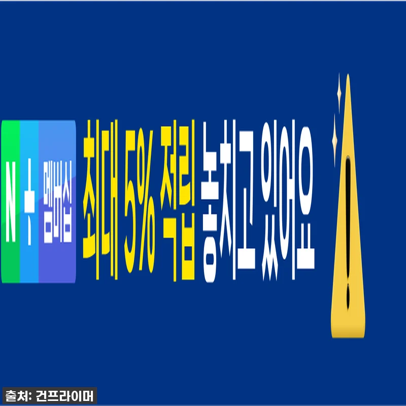 이슈템 등극! 건프라이머 게이트 지우개 세트, 찐사용 후기! 이건 무조건 쟁여야 해! 6 이슈템 등극! 건프라이머 게이트 지우 관련 이미지 2