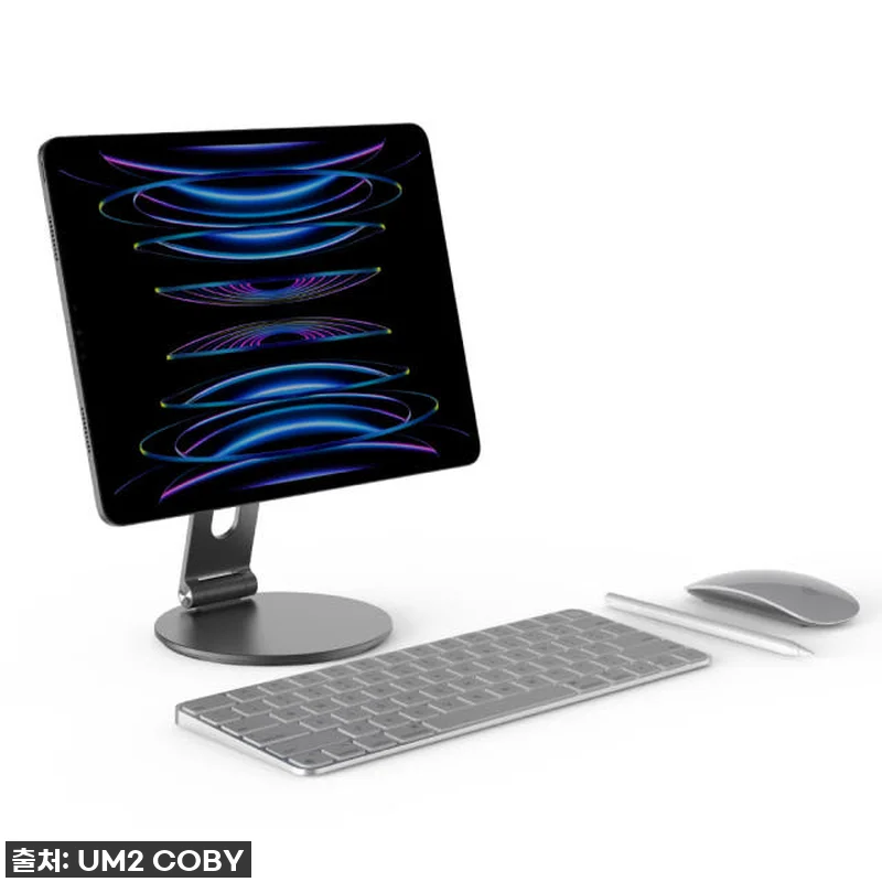 이슈템 등극! 아이패드 프로/에어 자석 거치대, 왜 이제야 만났을까? 찐후기 갑니다! ✨ 16 이슈템 등극! 아이패드 프로/에어 자 관련 이미지 4