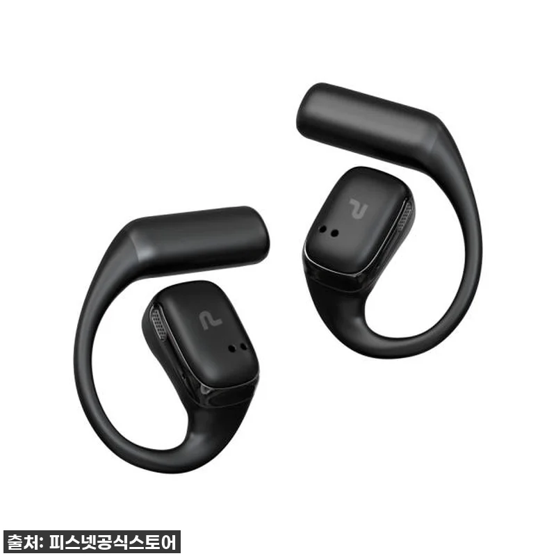 [찐후기] 귀가 홀가분! 하루종일 편 관련 이미지 3