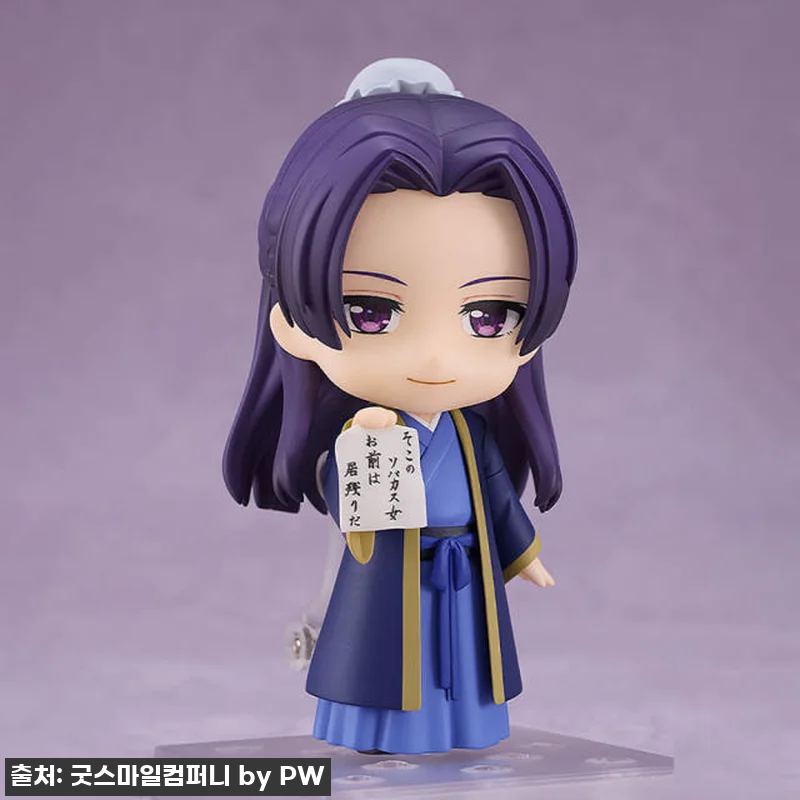 🎉드디어 내 손에! 넨도로이드 진시(재판) 찐후기: 약사의 혼잣말 덕후라면 이건 무조건 소장각! 놓치면 후회해요!🎉 11 🎉드디어 내 손에! 넨도로이드 진시( 관련 이미지 4