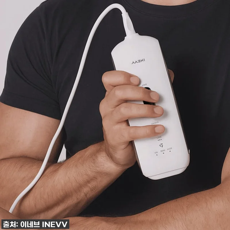 🔥 품절임박! 인생템 등극? 이네브 블랙 사파이어 쿨링 IPL 제모기, 직접 써보니 대박 할인까지? (2025 NEW) 13 🔥 품절임박! 인생템 등극? 이네브 관련 이미지 3