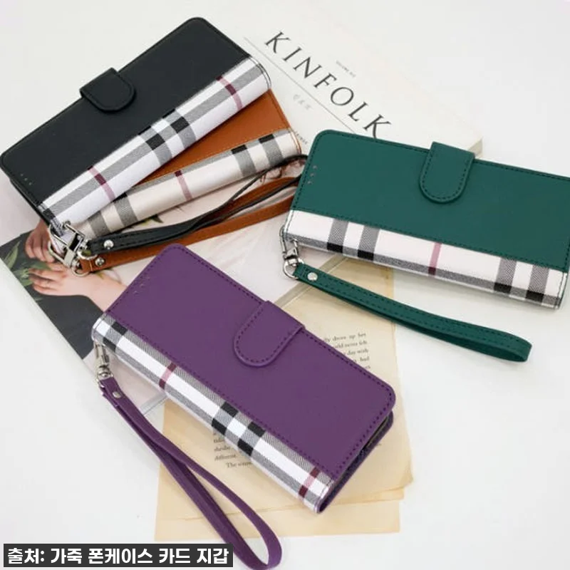 이슈템! 갤럭시Z 폴드5 유저라면 무 관련 이미지 4