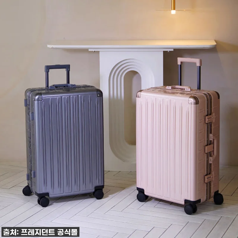 유럽여행 필수템? 프레지던트 LA80 관련 이미지 3