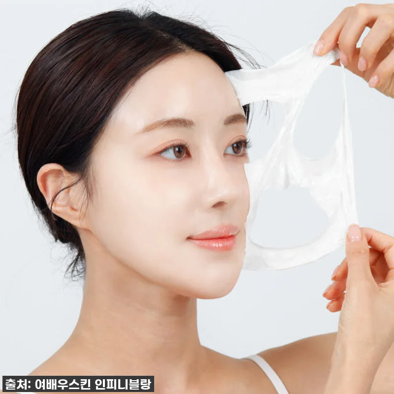 이거 없으면 안 돼! 💛3+1 루미너 관련 이미지 3