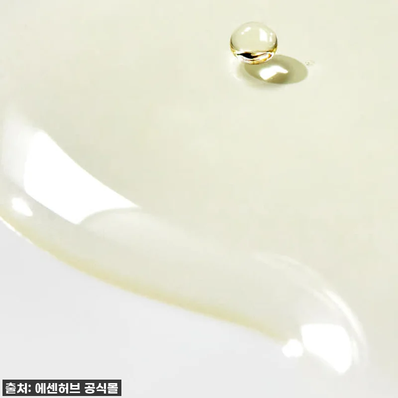 찐후기! 에센허브 소이빈 90 딥 클렌징 오일, 이건 무조건 사야 해! 인생템 등극! 13 찐후기! 에센허브 소이빈 90 딥 클 관련 이미지 4