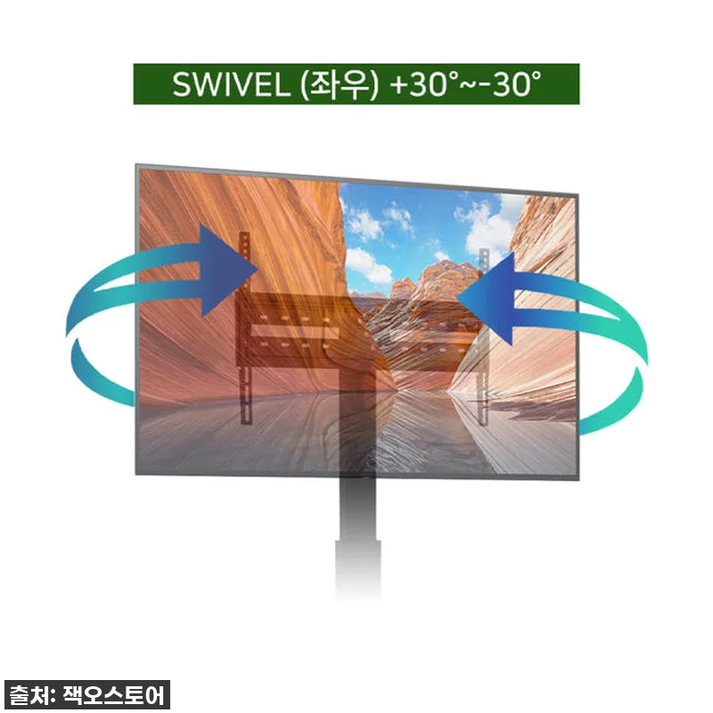 이 가격 실화?! 찐후기) EZ TV 관련 이미지 4