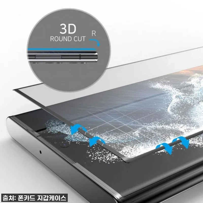 LG V50 강화유리 필름? 찐후기! 관련 이미지 4