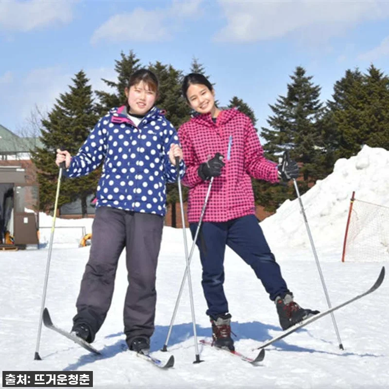 ❄️홋카이도 치토세 눈놀이 무제한 플랜 찐후기! 품절임박 전에 필수구매!⛄️ 11 ❄️홋카이도 치토세 눈놀이 무제한 플 관련 이미지 4
