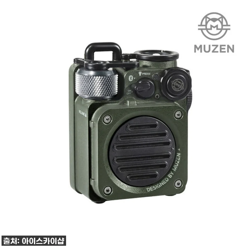 찐내돈내산! 뮤젠 와일드 미니 2.0 관련 이미지 4