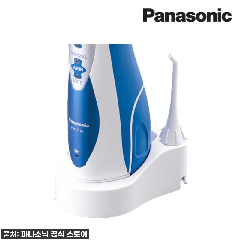 이슈템 등극! 파나소닉 휴대용 구강 관련 이미지 4