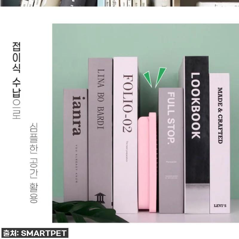 이슈템 등극! 사무실 필수템 접이식 써큘레이터, 직접 써보니 이런 대박이?! 🤫 15 이슈템 등극! 사무실 필수템 접이식 관련 이미지 4