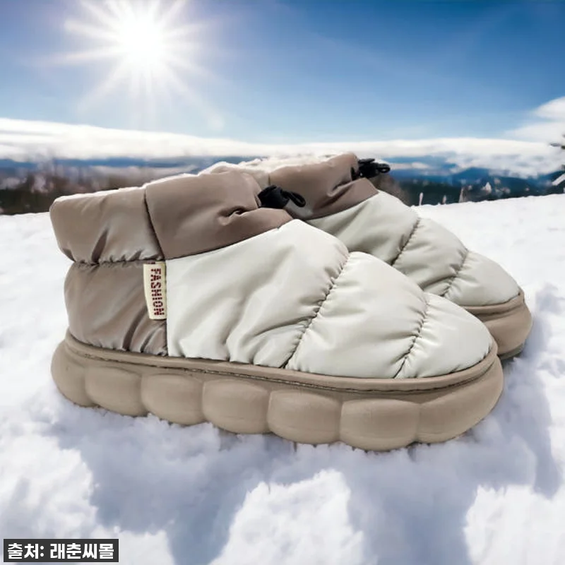 와! 이거 완전 찐템! 레이빌라 중목 관련 이미지 5