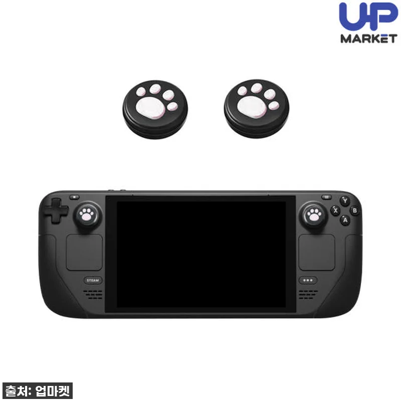 스팀덱 스틱 커버 고양이 발바닥 관련 이미지 5