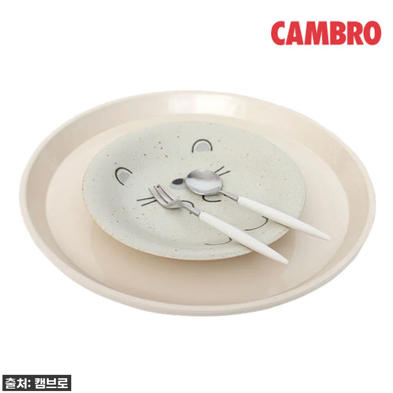 홈카페 필수템? 💛 캠브로 머스타드 관련 이미지 5