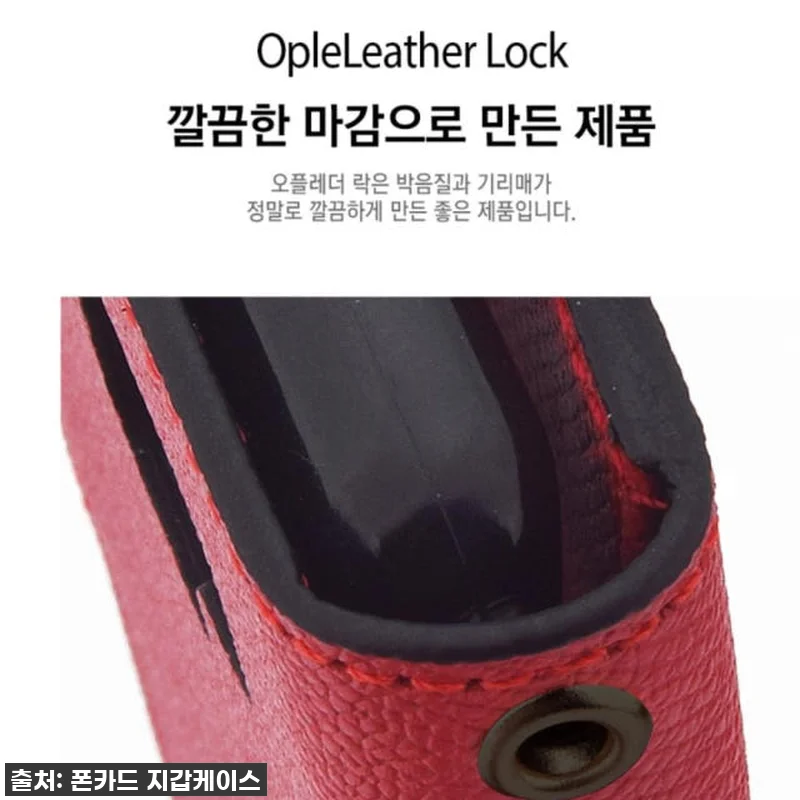 찐후기! 갤럭시S22플러스 지갑 케이스, 이거 하나면 지갑이 필요 없어?! 42% 할인 놓치지 마세요! 16 찐후기! 갤럭시S22플러스 지갑 케이 관련 이미지 5