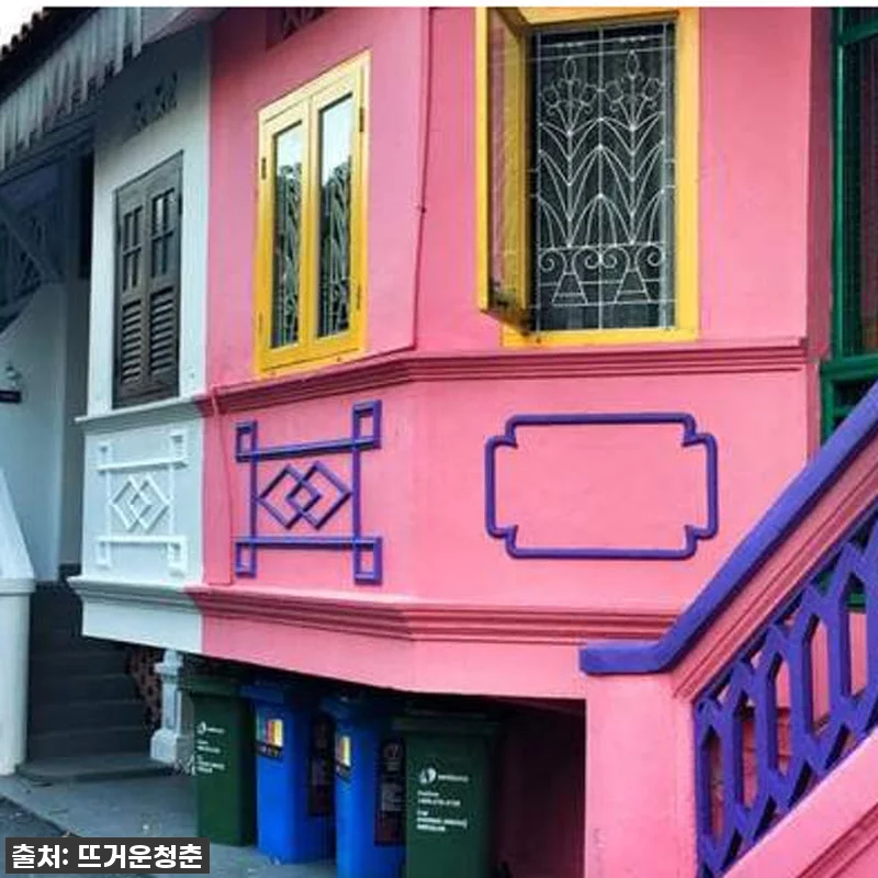 싱가포르 페라나칸 & 주치앗 문화 투어, 인생샷 필수! 다녀오니 여기가 천국이네요! 15 싱가포르 페라나칸 & 주치앗 문화 투 관련 이미지 5