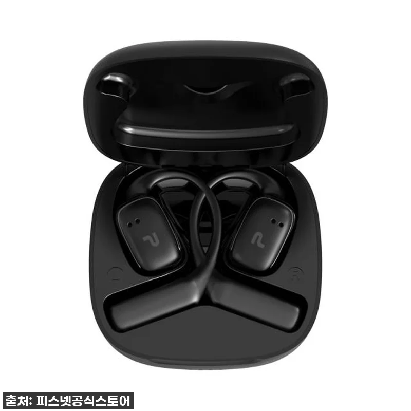 [찐후기] 귀가 홀가분! 하루종일 편 관련 이미지 4