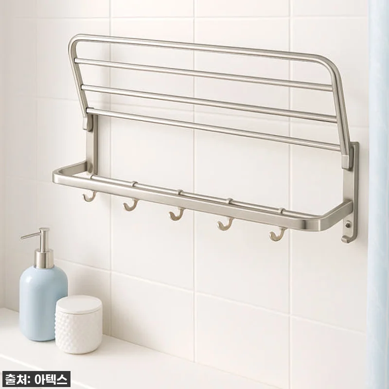 이슈템 떴다! 🚿 아텍스 304 스텐 수건걸이, 녹 없는 깔끔함에 반했지 뭐예요? (내돈내산 찐후기!) 13 이슈템 떴다! 🚿 아텍스 304 스텐 관련 이미지 5