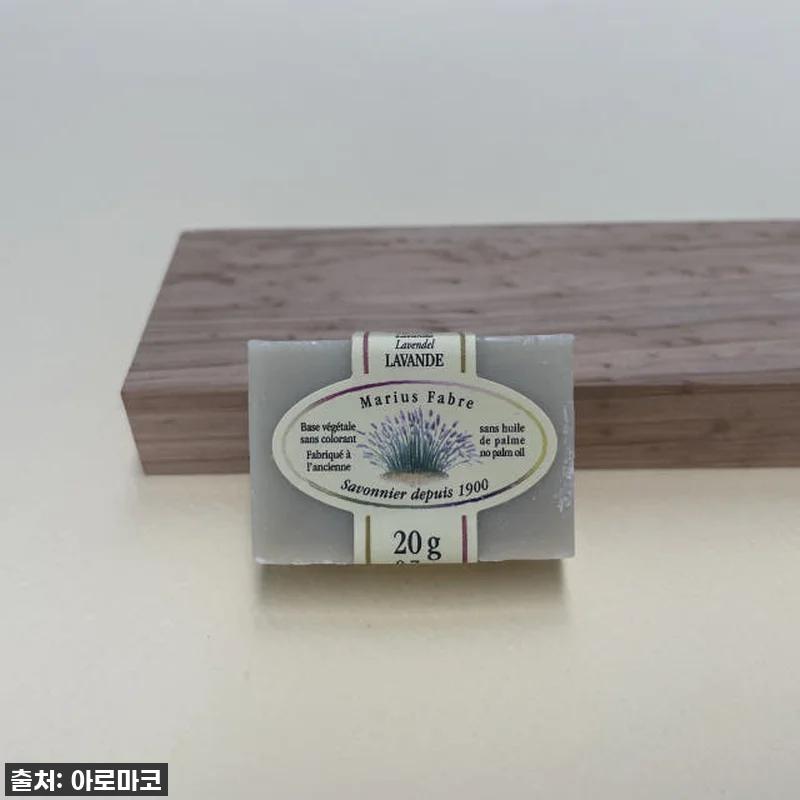 피부 장벽 무너졌다고? 프랑스 국민템 '마리우스파브르 올리브 마르세유솝' 찐사용 후기! 2+1 기획 놓치지 마세요! 12 피부 장벽 무너졌다고? 프랑스 국민템 관련 이미지 5