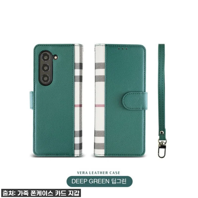 이슈템! 갤럭시Z 폴드5 유저라면 무 관련 이미지 5