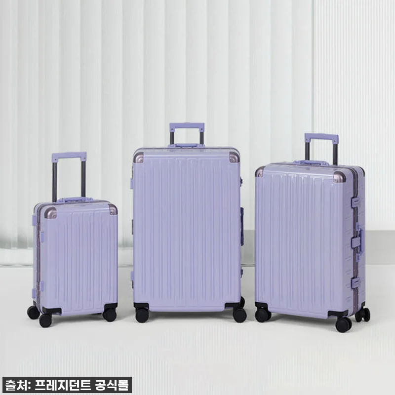 유럽여행 필수템? 프레지던트 LA80 관련 이미지 4