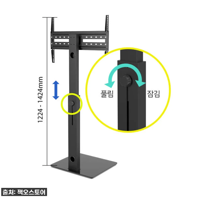 이 가격 실화?! 찐후기) EZ TV 관련 이미지 5