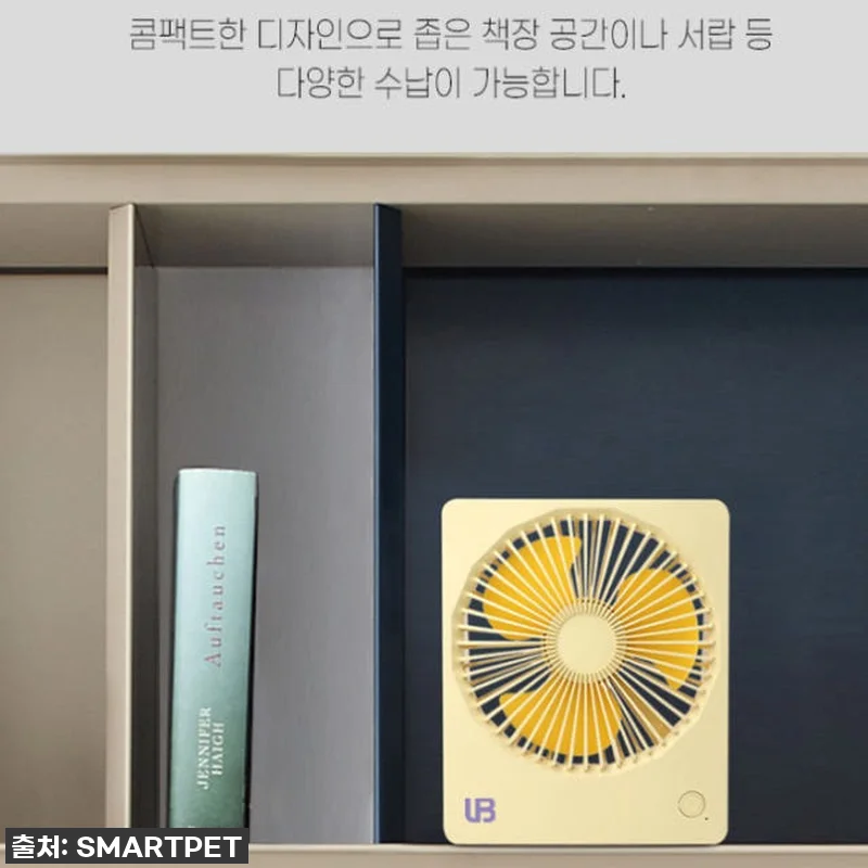 이슈템 등극! 사무실 필수템 접이식 써큘레이터, 직접 써보니 이런 대박이?! 🤫 16 이슈템 등극! 사무실 필수템 접이식 관련 이미지 5