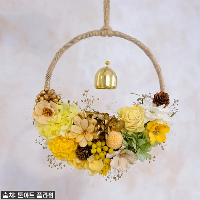 🎁연말 분위기 제대로! [강남, 양재 관련 이미지 5