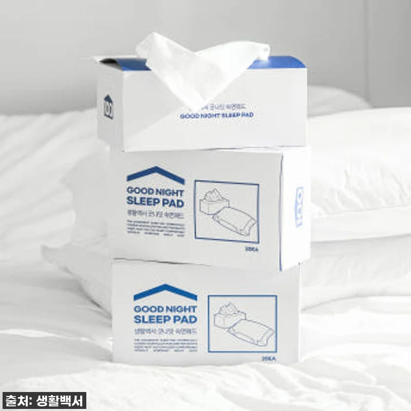 찐후기! 75% 대박 할인 중인 생활 관련 이미지 5