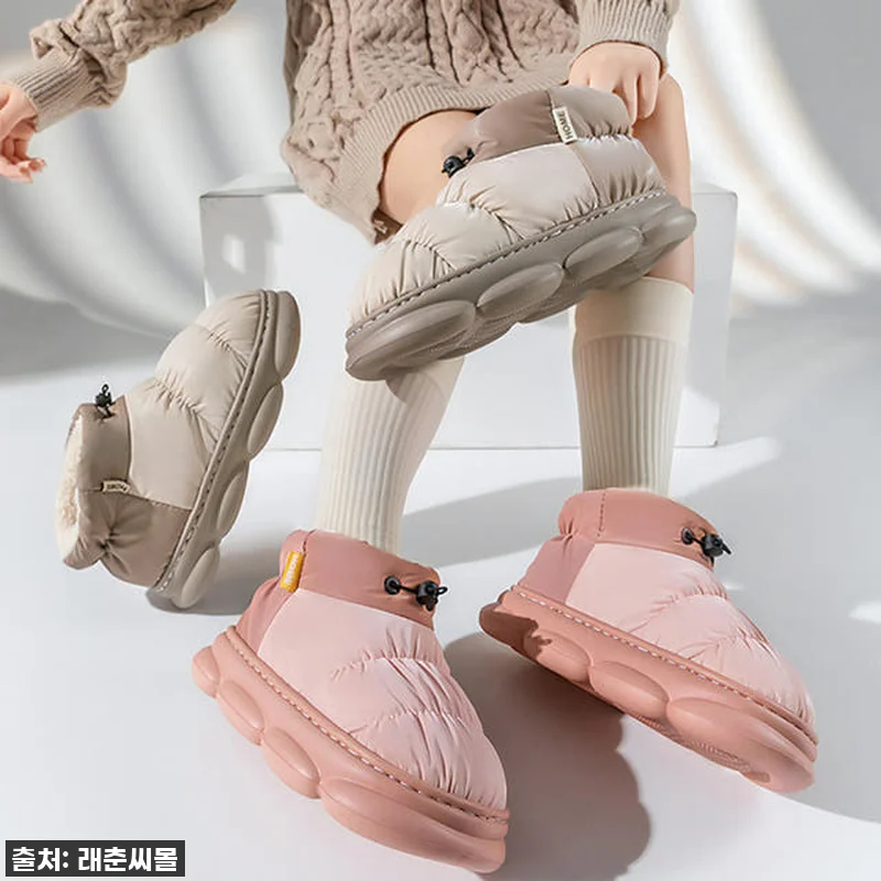 와! 이거 완전 찐템! 레이빌라 중목 관련 이미지 6