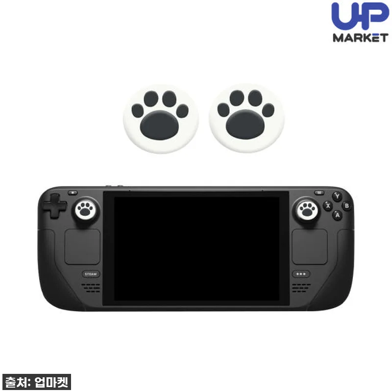 스팀덱 스틱 커버 고양이 발바닥 관련 이미지 6