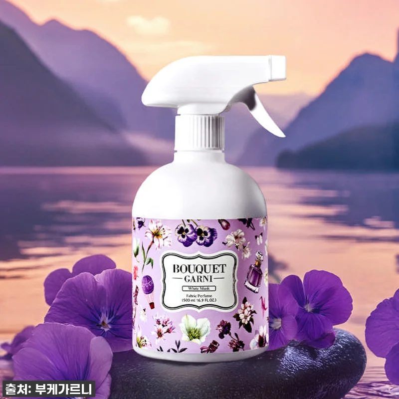 이건 정말 찐후기! 품절임박 '부케가르니 섬유탈취제'로 우리 집을 호텔처럼 바꿔버렸어요! 15 이건 정말 찐후기! 품절임박 '부케가 관련 이미지 6