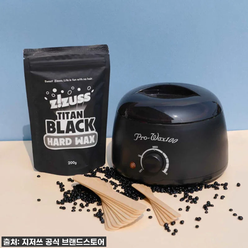 인생템 등극! 셀프 브라질리언 왁싱 워머기 키트 찐후기: 이 가격에 이 퀄리티 실화냐? 15 인생템 등극! 셀프 브라질리언 왁싱 관련 이미지 6