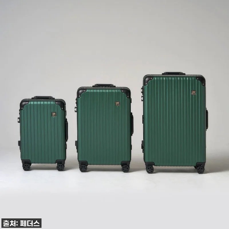 이슈템 떴다! 찐후기: 시그니처 프레임형 20인치 캐리어, 여행 필수템 등극! 고민은 배송만 늦출 뿐! 17 이슈템 떴다! 찐후기: 시그니처 프레 관련 이미지 6