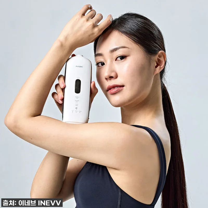 🔥 품절임박! 인생템 등극? 이네브 블랙 사파이어 쿨링 IPL 제모기, 직접 써보니 대박 할인까지? (2025 NEW) 15 🔥 품절임박! 인생템 등극? 이네브 관련 이미지 5