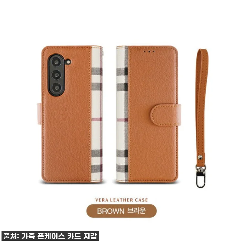 이슈템! 갤럭시Z 폴드5 유저라면 무 관련 이미지 6