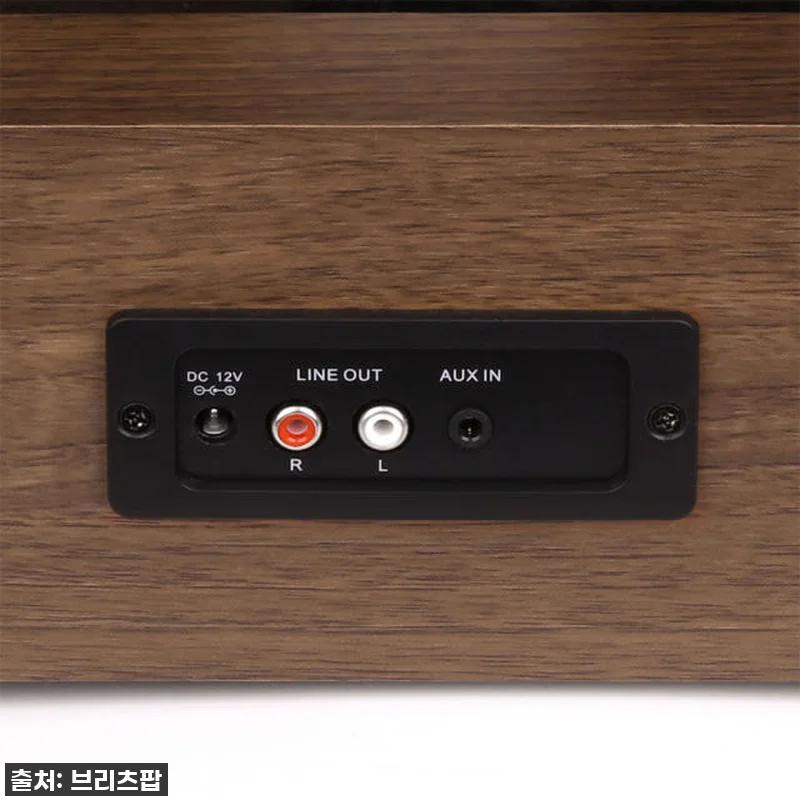 품절임박! 브리츠 BZ-TMK1 LP 플레이어, 내 최애 LP들이 드디어 부활했어요! (찐 사용후기) 13 품절임박! 브리츠 BZ-TMK1 LP 관련 이미지 5