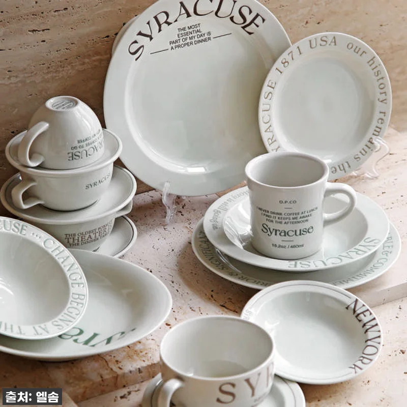 시라쿠스 레터링 접시 찐후기: 주방 분위기 싹 바꾸는 품절대란템! 이건 꼭 사야 해! 16 시라쿠스 레터링 접시 찐후기: 주방 관련 이미지 5