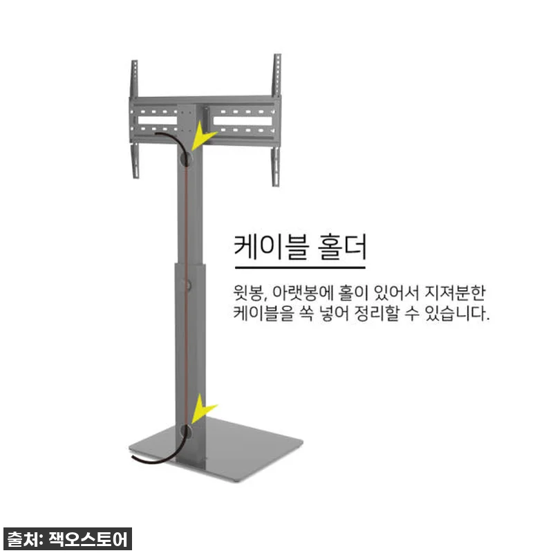 이 가격 실화?! 찐후기) EZ TV 관련 이미지 6