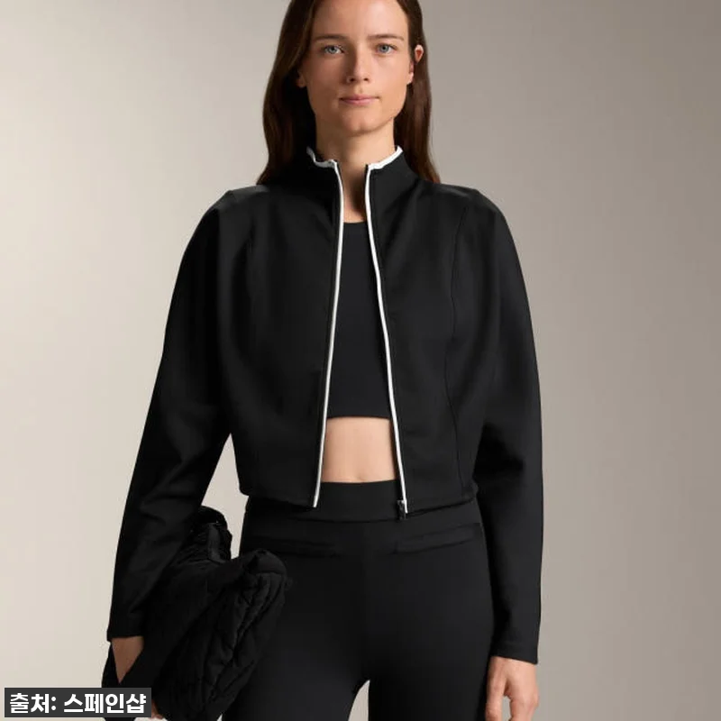 이거 없으면 후회할 걸? 오이쇼 테크 관련 이미지 6