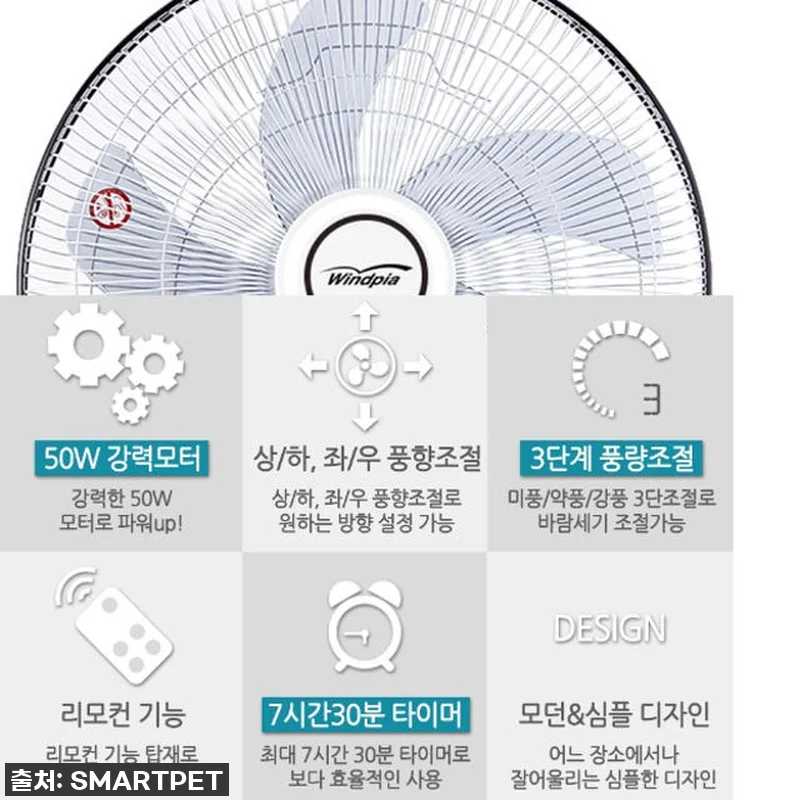 이슈템 떴다! 키높이 산업용 스탠드 관련 이미지 6