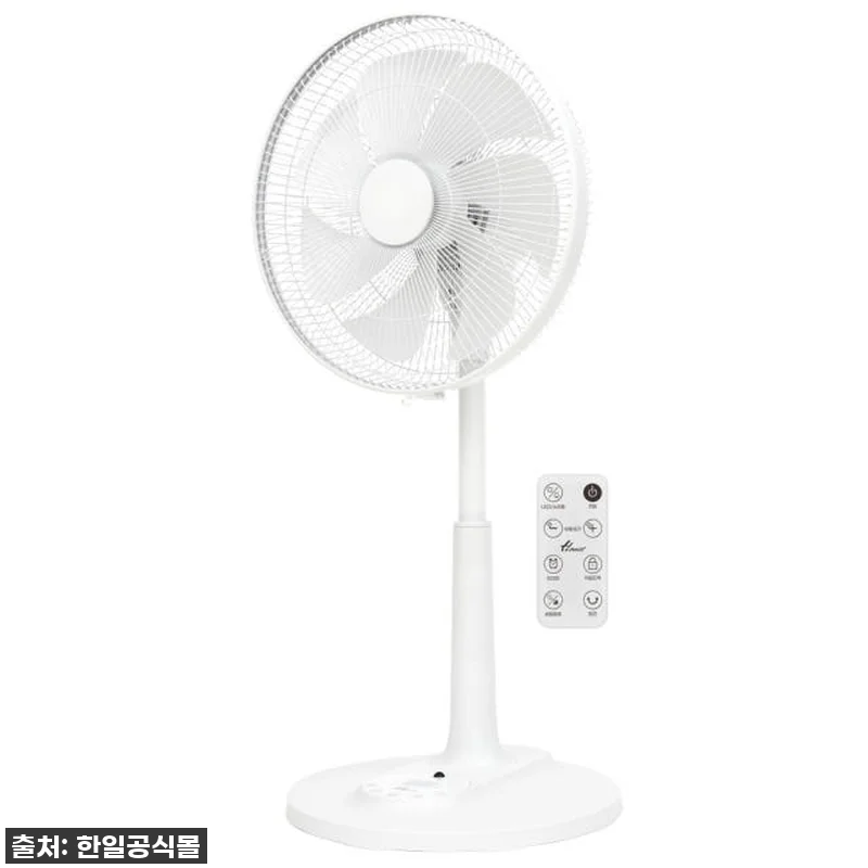 와 대박! 올여름 핵인싸템 '한일 무소음 선풍기 716' 1+1, 역대급 할인가에 찐내돈내산 후기! 17 와 대박! 올여름 핵인싸템 '한일 무 관련 이미지 6